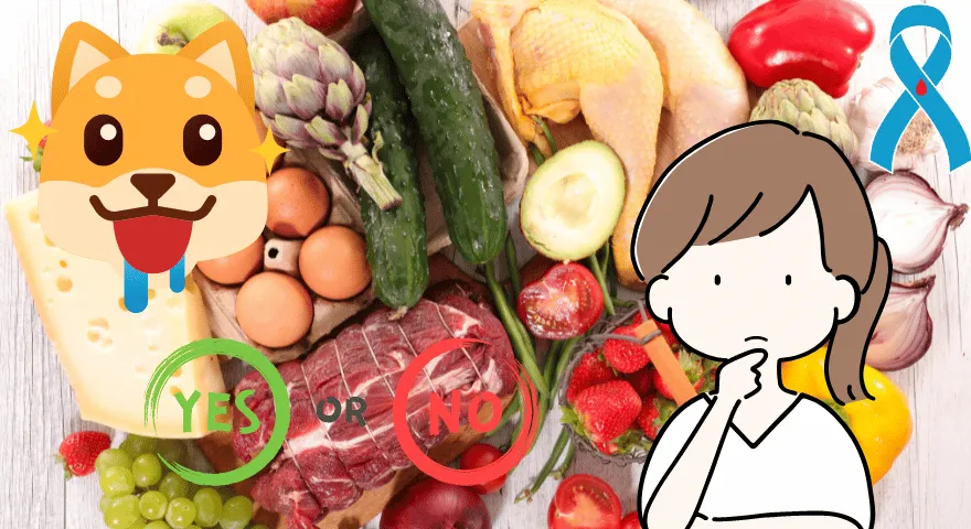 당뇨병이 있는 개에게 어떤 사람 음식을 먹일 수 있나요?